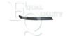 EQUAL QUALITY M0407 Trim/Protective Strip, bumper
